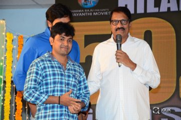 Devadas Movie Press Meet Photos
